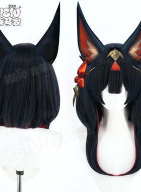 秀琴家 LOL英雄 联盟 莲华温泉阿狸cos假发  金鱼枫姬 暇余暖池