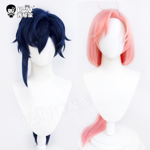 秀琴家 王者 海诺朵莉亚cos假发 520心动手记耳饰配饰 蓬蓬丝假毛