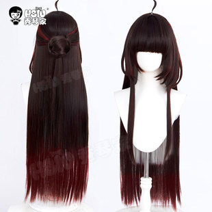 秀琴家 灵砂cos假发 崩坏 星穹铁道 火系奶妈 汉元素双色分层渐变