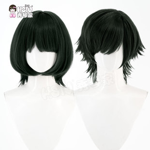秀琴家 明日方舟终末地cos假发 男女管理员主角 加蓬混丝黑墨绿色