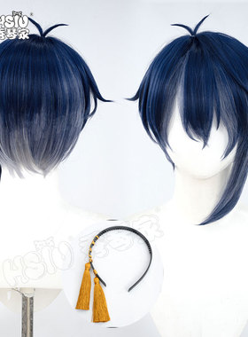 秀琴家 刀剑乱舞 三日月宗近cos假发 蓝色分层灰蓝造型 短发