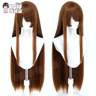 秀琴家 百密一疏少女心 东条云雀cos假发 棕色长直发制服长直假毛