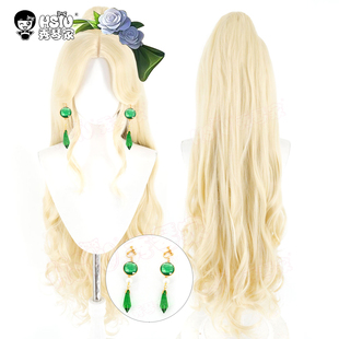 秀琴家 王者 织梦人 西施cos假发 奥黛丽霍尔 偏分长卷发 配饰