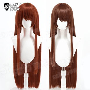 秀琴家 偶像活动 紫吹兰cos假发 红棕色加蓬长直发 造型假毛
