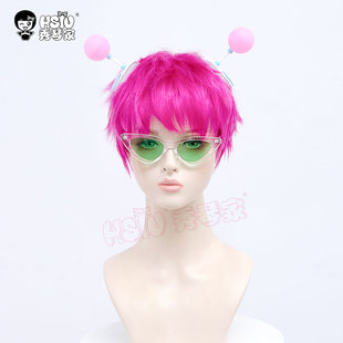 齐木楠雄的灾难cos假发 齐木楠雄短发 眼镜 发饰 触角头饰 假毛
