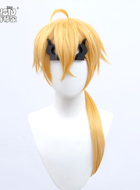 秀琴家 神里家臣 托马cos假发 原 假毛 神 黄色反翘马尾发饰配饰