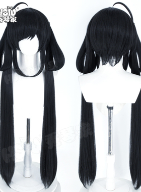 秀琴家 王者cos孙尚香原皮cosplay假发 分体式发束混蓬黑色长假毛
