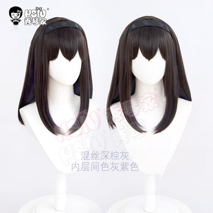 秀琴家 普瑞赛斯cos假发 明日方舟 混丝棕灰黑色内紫色 Priestess