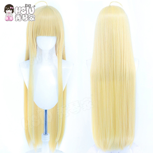 秀琴家 辉耀姬 超时空辉夜姬cos假发 现实常服假毛 黄色长直发