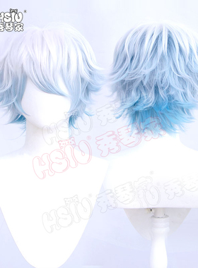 秀琴家 坂田银时cosplay假发 银魂 自然反翘造型银白渐变浅灰蓝色