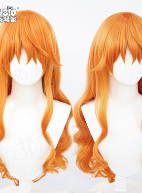 秀琴家 海贼王cos娜美cosplay假发 Nami橘黄色波浪长卷发橙色假毛