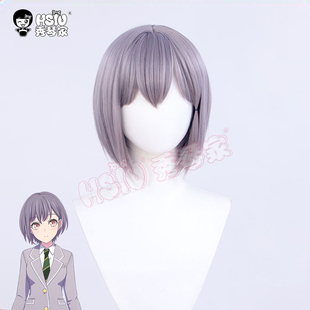秀琴家 高松灯cos假发BanG Dream!It's MyGO!!!薄藤色女短发中分