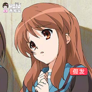 秀琴家 凉宫春日的忧郁 朝比奈实玖瑠cos假发 栗色 混蓬蓬丝假毛