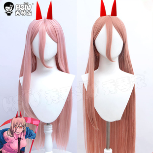 秀琴家 电锯人 帕瓦cos假发大力 粉橘色 长刘海 链锯人 两色可选