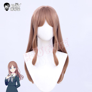 长崎素世cos假发奶棕色BanG MyGO Dream 长崎爽世 秀琴家