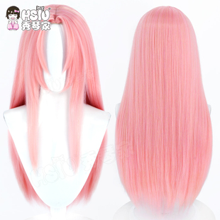 秀琴家 火影忍者 小樱长发 春野樱cos假发 橘粉色混蓬蓬丝长假毛