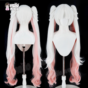 秀琴家 阴阳师 不知火cos假发 蝶舞华扇 中分 双马尾 分体发圈