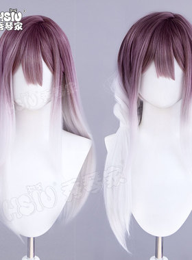 秀琴家 无期迷途 瑟琳cos假发 夜华如昼 项饰 紫渐变白偏分造型