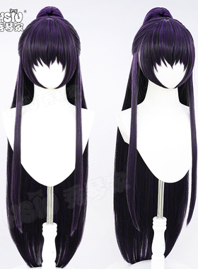 秀琴家 约会大作战cos 夜刀神十香cosplay假发 黑紫色虎口夹马尾