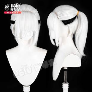 秀琴家 三角洲行动 麦晓雯cos假发 骇爪红皮水墨云图 半扎发混蓬