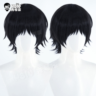 秀琴家 章鱼哔/噼的原罪cosplay 久世静香cos假发 黑色短款假毛