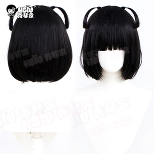 秀琴家 头七怪谈 小芝cos假发 短发内扣黑色 波波头梨花头 假毛