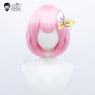 秀琴家凤绘梦cos假发 えむ凤笑梦世界计划彩色舞台feat.初音未来