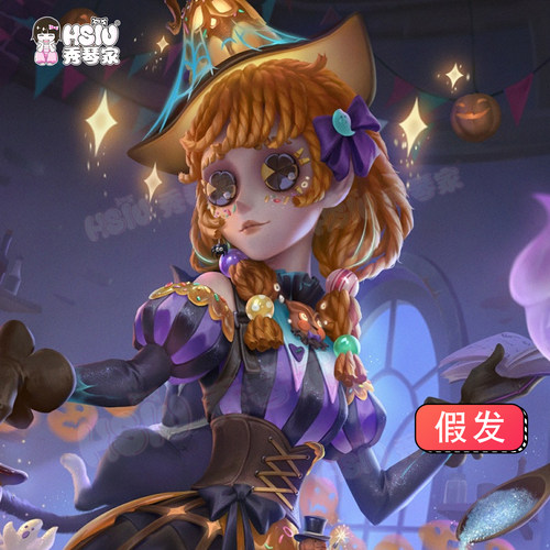 秀琴家 第五人格 玩具商cos假发 万圣节 头皮顶 扎发混蓬造型