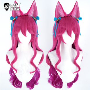 秀琴家LOL英雄阿狸灵魂莲华cos假发手作九尾妖狐兽耳狐狸耳朵发饰