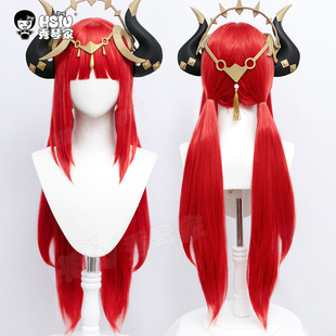秀琴家 原 妮露cos假发 草国 须弥舞娘 橘红色双马尾 长发假毛 神