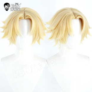 秀琴家 第五人格勘探员真理之下cos假发 璀璨的孤狼 短款混蓬反翘