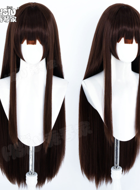 秀琴家 碧蓝航线cos 樫/㭴野cosplay假发 坚野牛牛棕色渐变长假毛