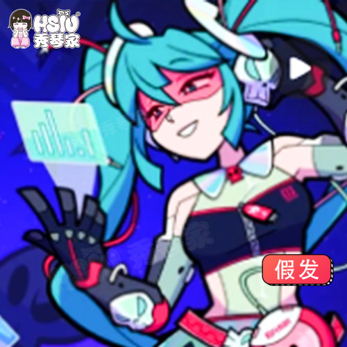 秀琴家 DLC2节奏裂隙 初音cos假发 绿色 混蓬丝 双马尾假毛