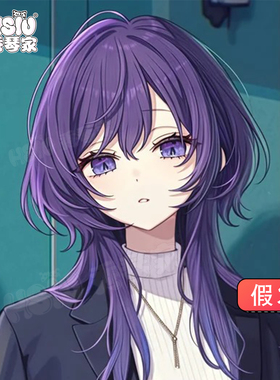 世界计划缤纷彩色舞台 朝比奈真冬cos假发 pjsk zozo3 混蓬蓬丝