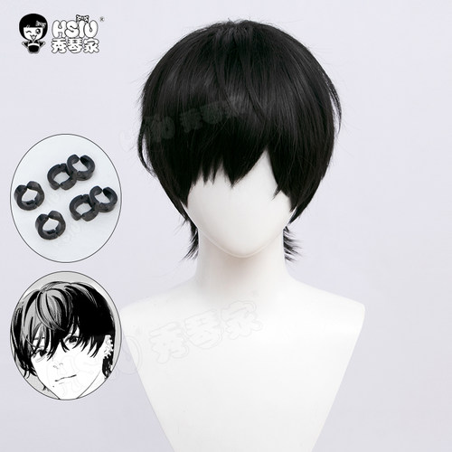 秀琴家电锯人吉田宽文cos假发