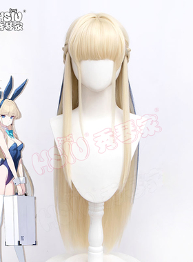 秀琴家 飞鸟马时 兔女郎cos假发长发 碧蓝档案蔚蓝toki 辫子造型