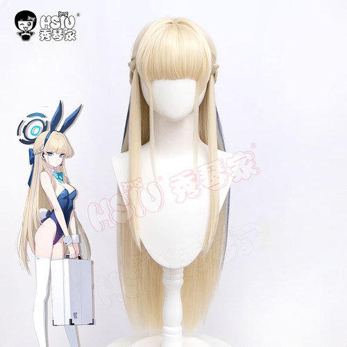 碧蓝档案蔚蓝飞鸟马时cos假发