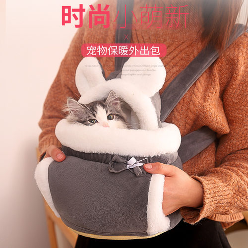 背带式日韩插手便携狗狗犬外出包