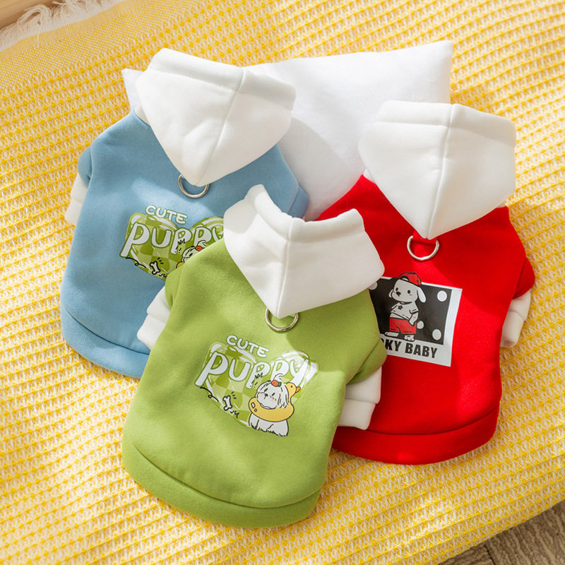 秋冬季宠物卫衣猫咪狗狗可牵引外出衣服酷潮连帽长袖假两件两脚衣,宠物/宠物食品及用品,狗宠物服装/雨衣,淘宝优惠券,粉丝福利购,淘宝优惠卷