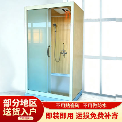 农村保温整体淋浴房带暖风洗澡房家用带底座玻璃房浴室保暖长方形