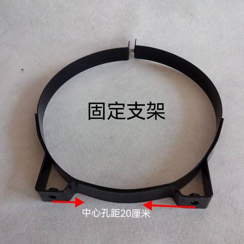 K2540空滤总成固定支架空气滤清器包箍卡箍卡带夹子