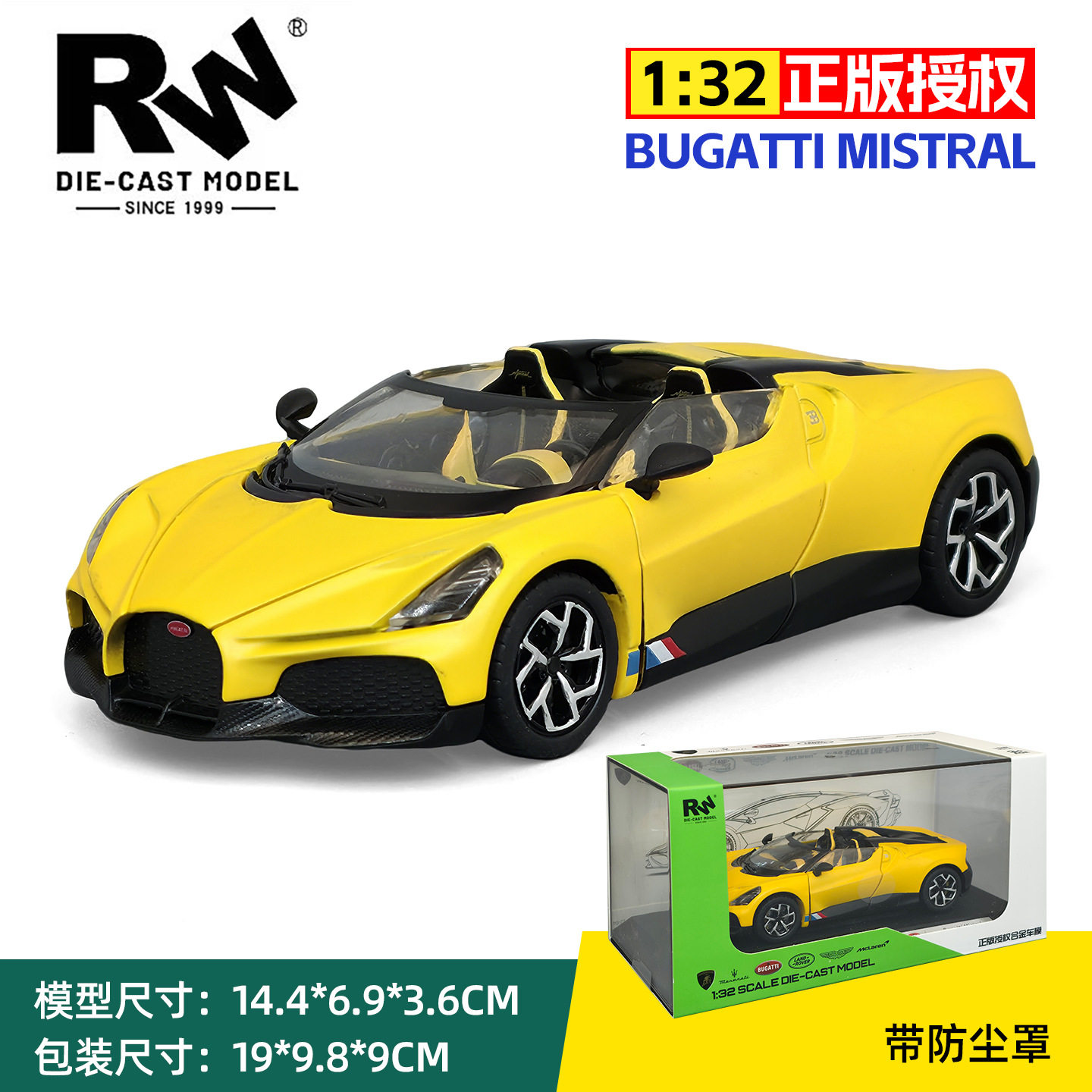 合金车模型仿真汽车玩具男孩礼物