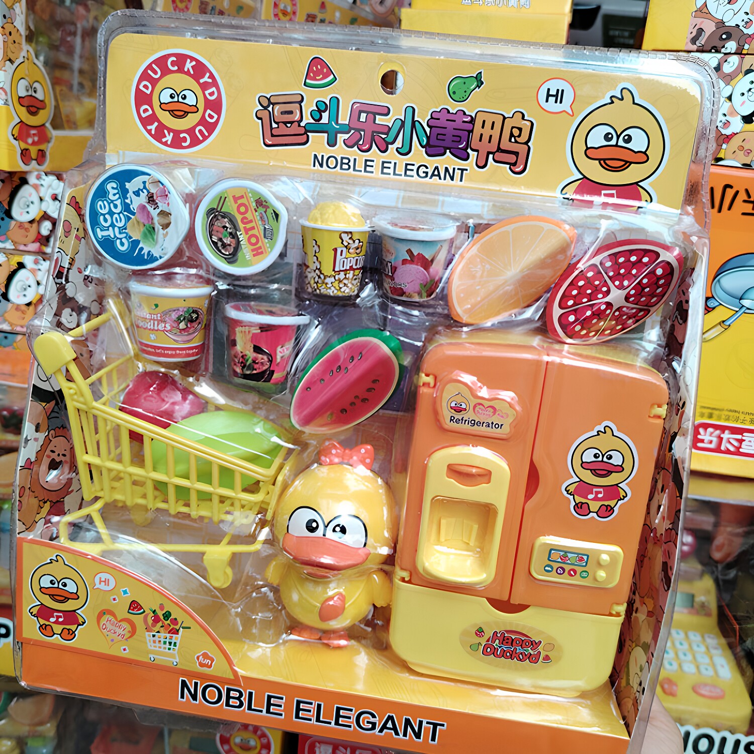 儿童冰箱购物车电饭煲餐厨具26185-22食物仿真女过家家益智玩具礼