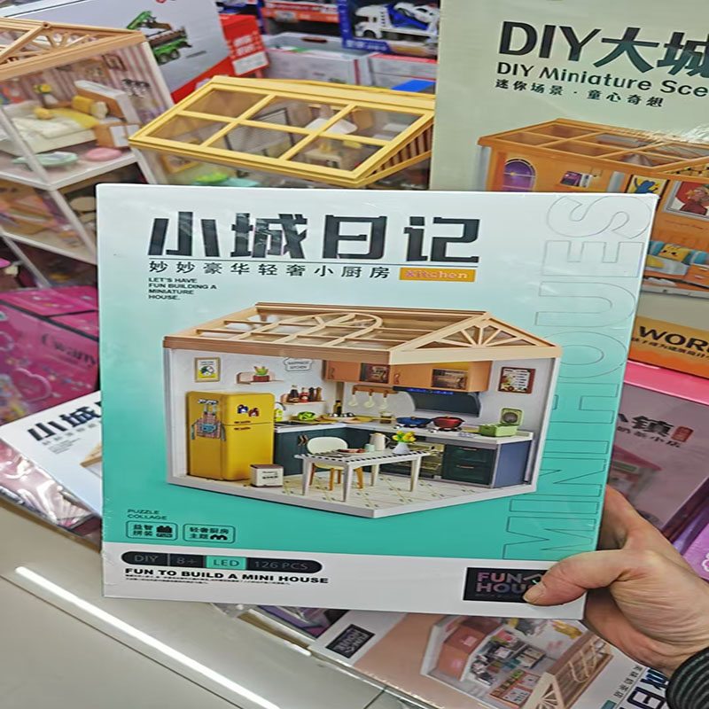厨房过家家微缩场景透明房子玩具