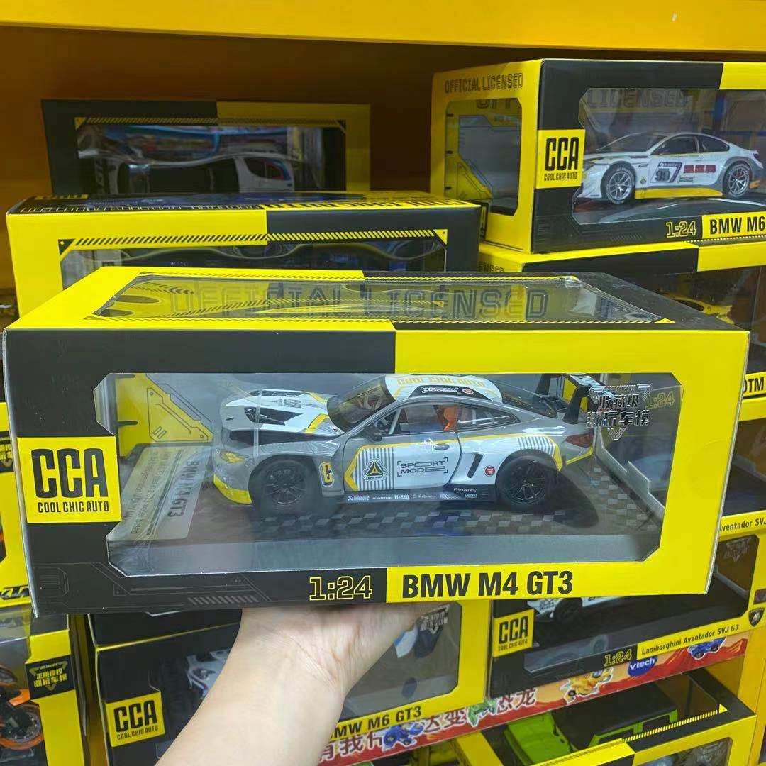 124宝马M4GT3合金汽车模型汽车