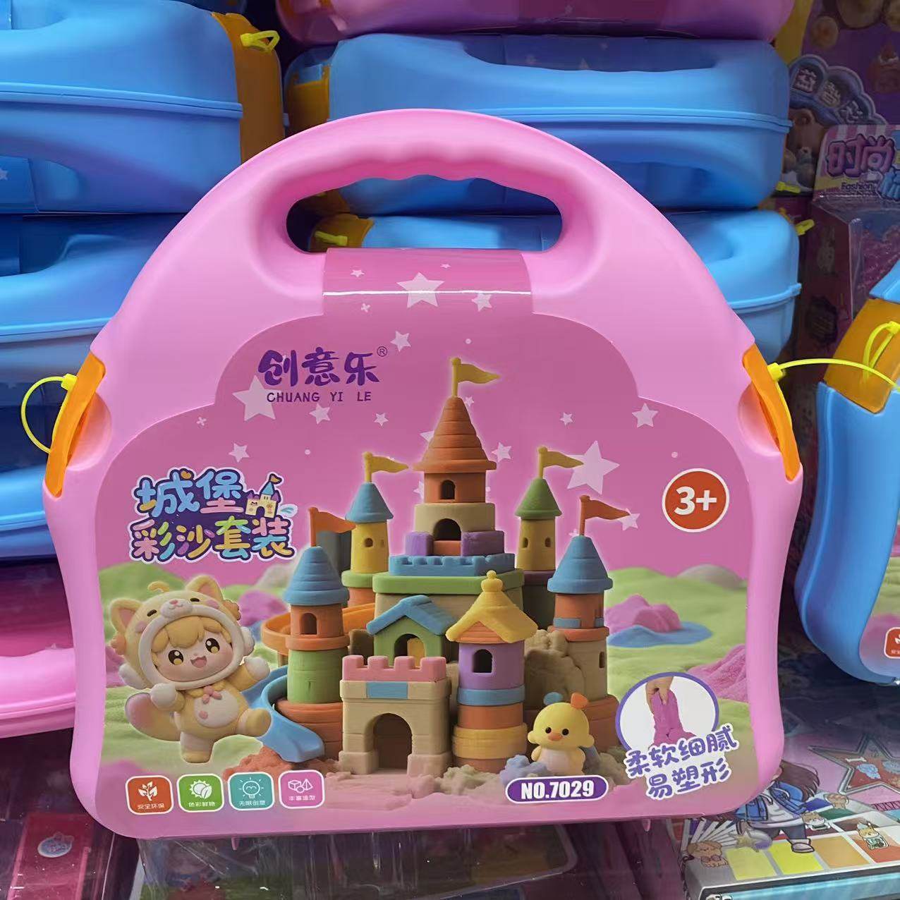 乐比丘软泥沙雪糕机彩泥益智套装玩具儿童橡皮泥男女过家家早教礼,玩具/童车/益智/积木/模型,彩泥/橡皮泥,淘宝优惠券,粉丝福利购,淘宝优惠卷