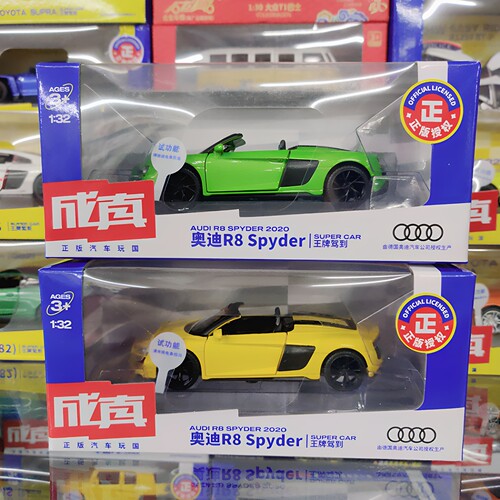 合金汽车模型超跑车声光回力玩具