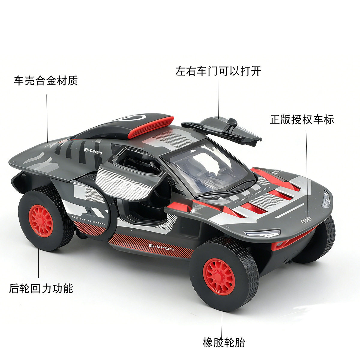 合金汽车模型仿真收藏儿童玩具车