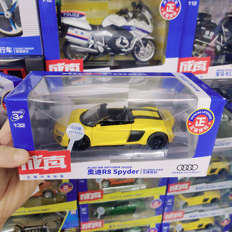 敞篷仿真超跑车儿童玩具汽车模型