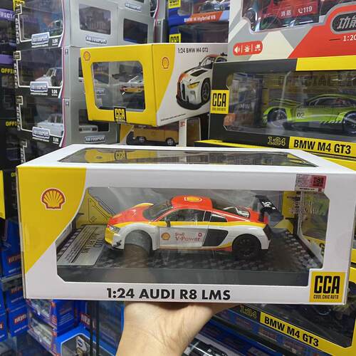 正版授权1/24R8合金汽车模型仿真